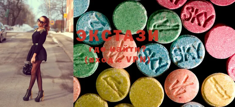 блэк спрут маркетплейс  наркошоп  Старая Купавна  Ecstasy TESLA 